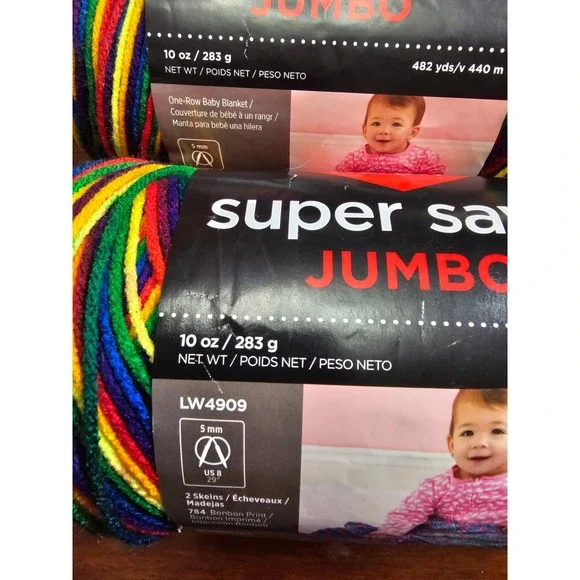Red Heart Super Saver Jumbo Yarn Mexicana‎ 2 Skeins 10 oz Each 482 yards - Picture 3 of 5